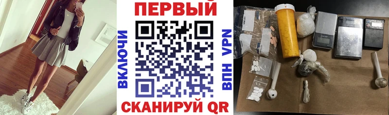 АМФ 98%  даркнет сайт  Орлов 