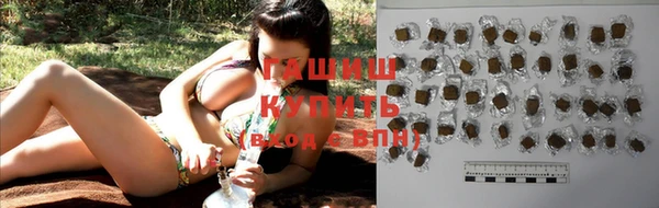 MDMA Premium VHQ Сафоново