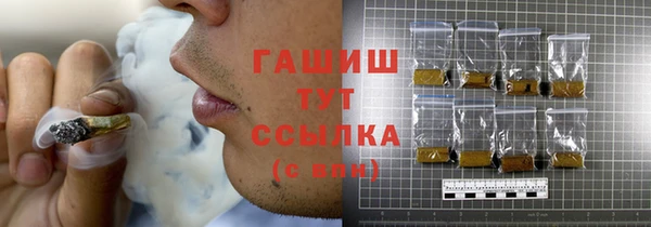 jwh Аркадак