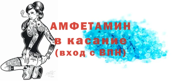 jwh Аркадак