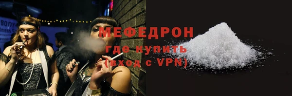 jwh Аркадак