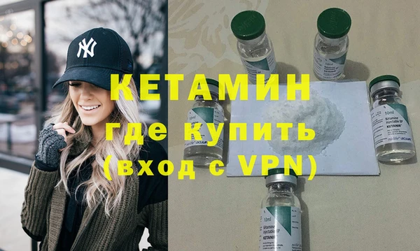 jwh Аркадак