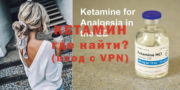 jwh Аркадак