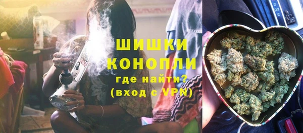 jwh Аркадак