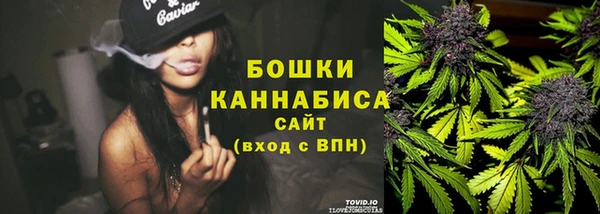 jwh Аркадак