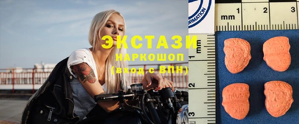 jwh Аркадак